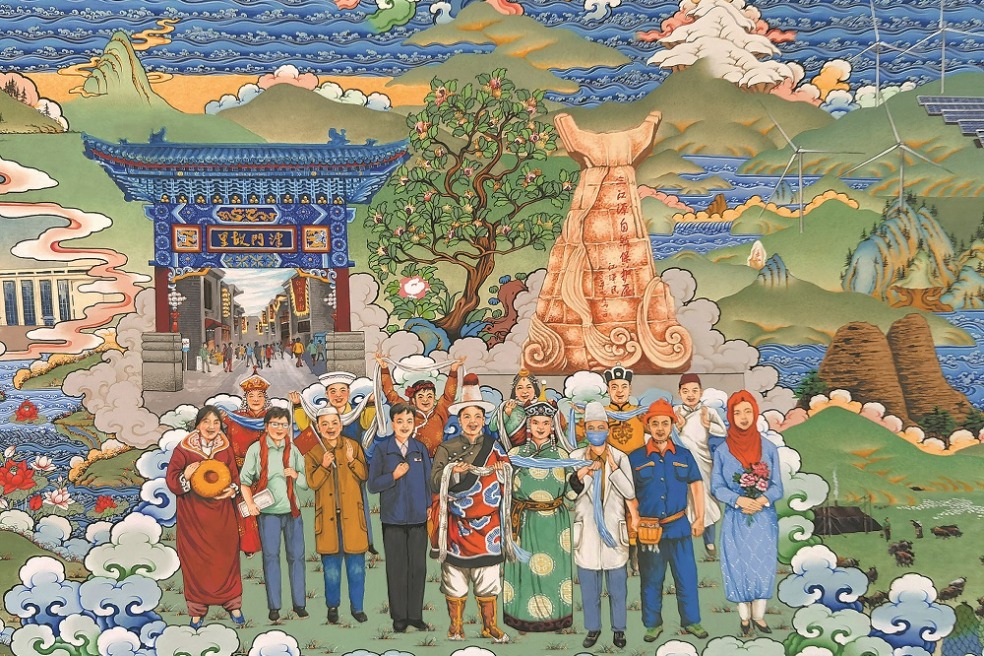 Qinghai rides carpets, culture to new prosperity