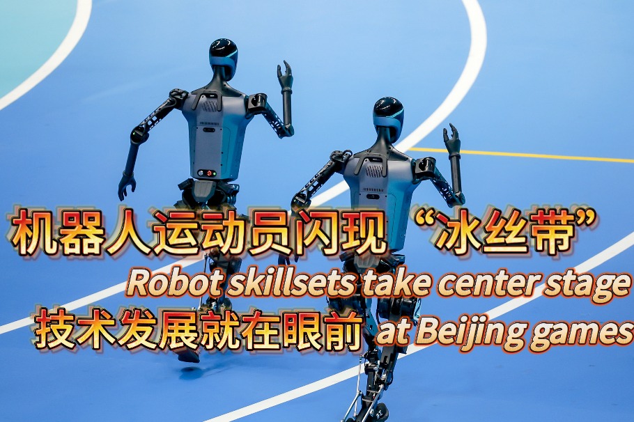 Robot skillsets take center stage at Beijing games