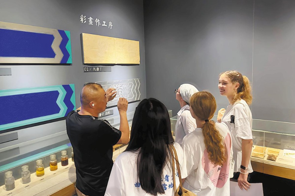 Education blends with entertainment in Confucius' birthplace