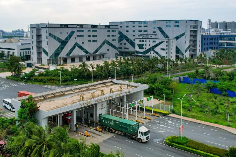 Hainan's new arbitration rules aim for global legal credibility