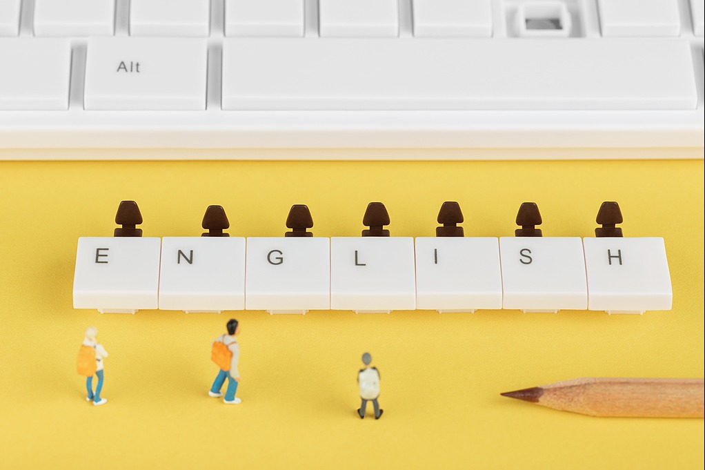 Test scores point to improved English