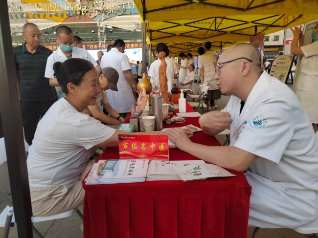 Zhangye launches TCM fair to boost public health awareness