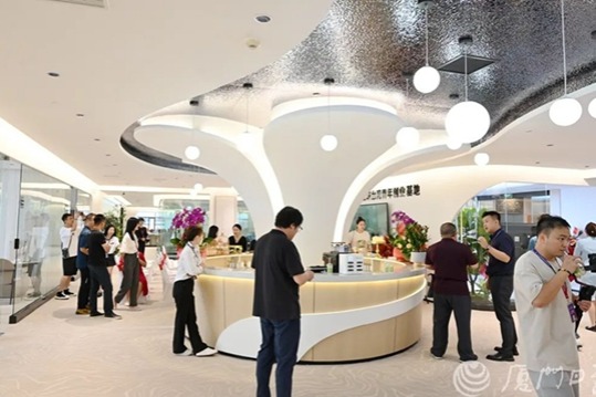 Xiamen FTZ's support measures empower Taiwan businesses and residents