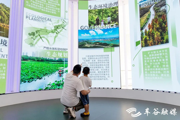 China's Auto Valley Exhibition Center opens in WEDZ