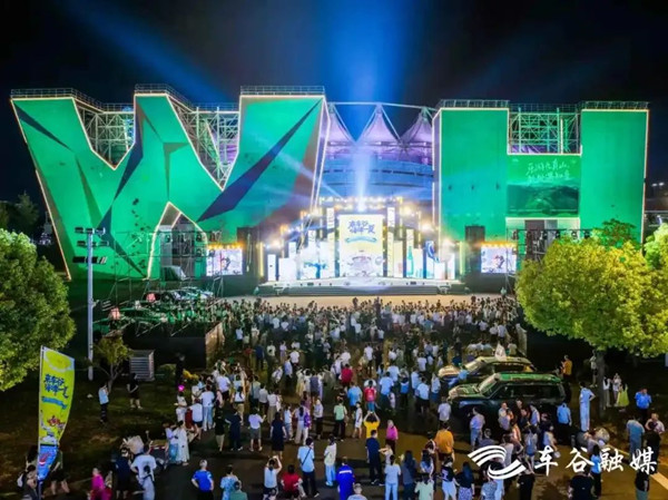 Embark on a nighttime culinary adventure in WEDZ