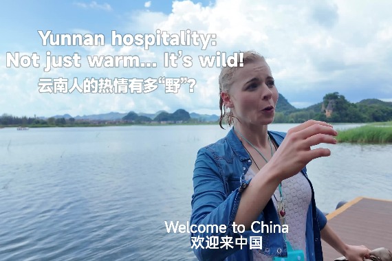 Unleashing the wild side of Yunnan hospitality