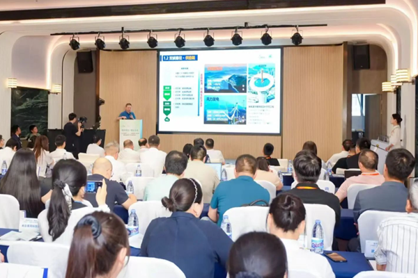 OVC launches INEW concept verification center