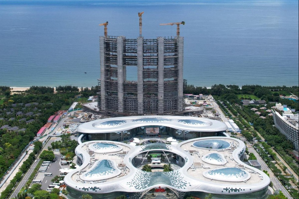 Hainan policy to boost investor appeal