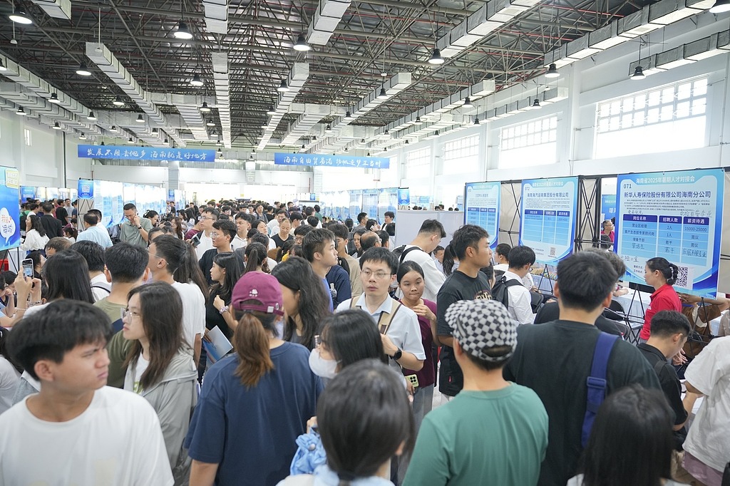 Hainan expands tax incentives for top talent