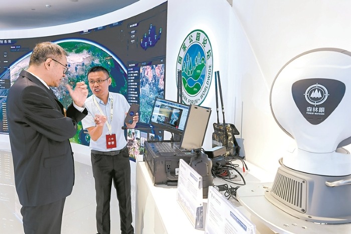 China enhances national park conservation with high-level scientific monitoring system