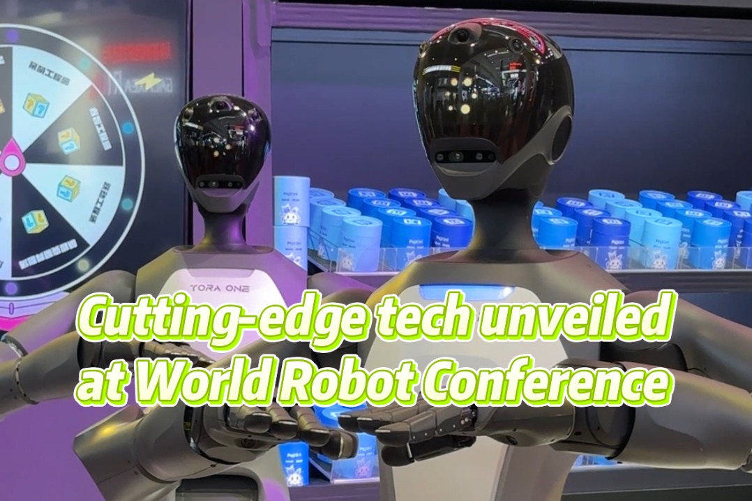 Cutting-edge tech unveiled at World Robot Conference