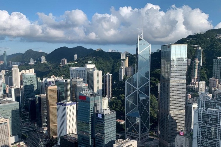 Hong Kong sees broad-based economic resilience under 'one country, two systems'