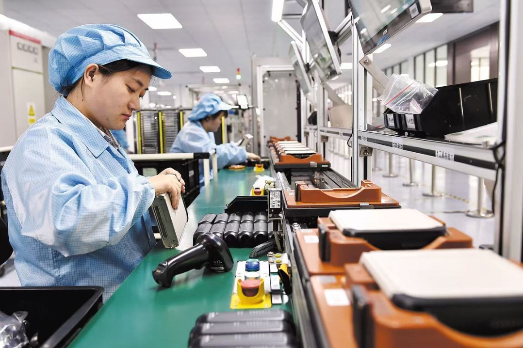 CPC plenum to focus on next five-year plan