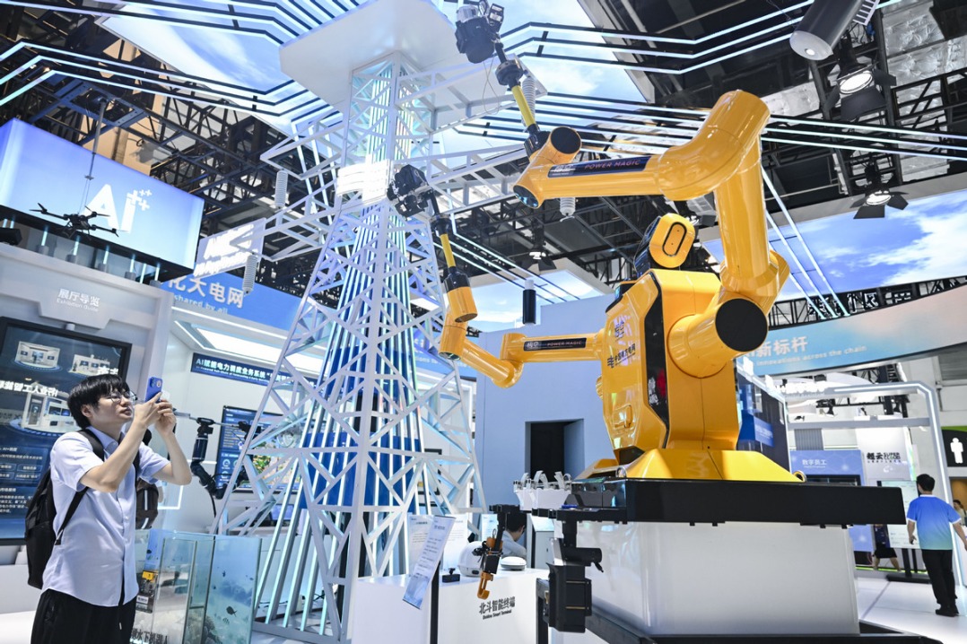 Nation's AI industry hailed as economic growth driver