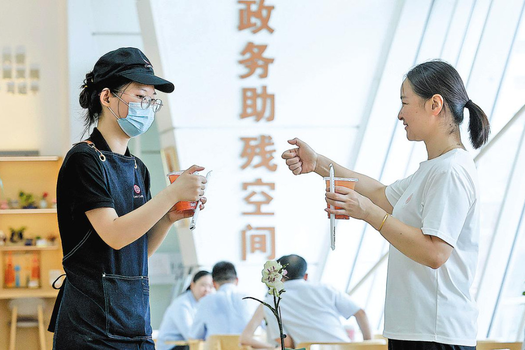 Nation clears barriers for its disabled