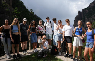 French students discover eco-learning in Huangshan
