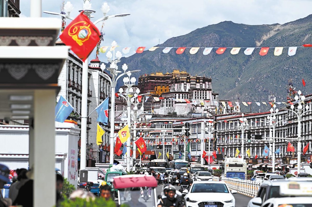 Xizang strides toward modernization