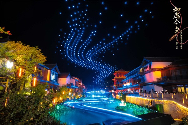 Celebrating a festival of love and legends