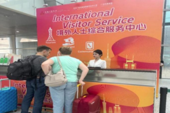 Easy service for foreigners at Guangzhou airport