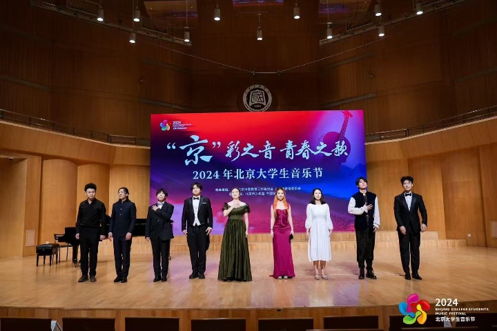 The Act II Finale Septet of 'Marriage of Figaro'