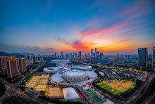 29th Shandong-Taiwan Economic and Trade Fair to facilitate cross-Strait talent recognition