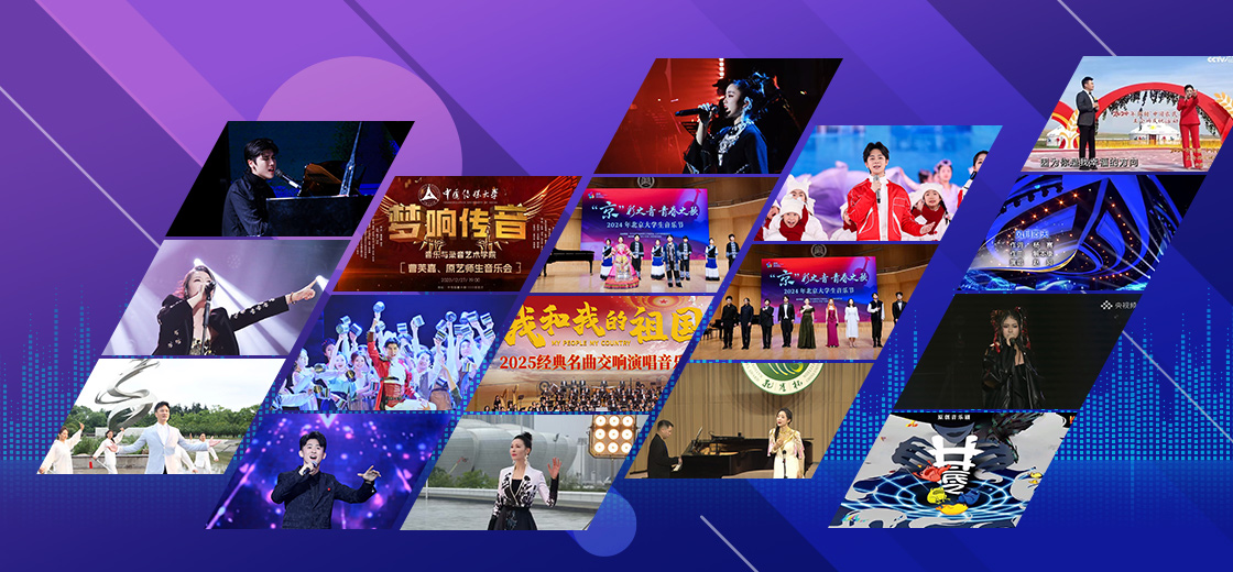 Artistry in harmony: CUC vocal performance showcase