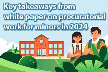 Key takeaways from white paper on procuratorial work for minors in 2024