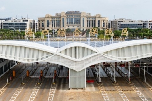 Over 78,000 imported cosmetic products adopt electronic labelling in Hainan