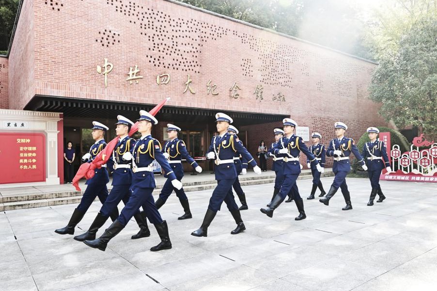 Theme events held in Shanghai's Hongkou district to commemorate V-Day