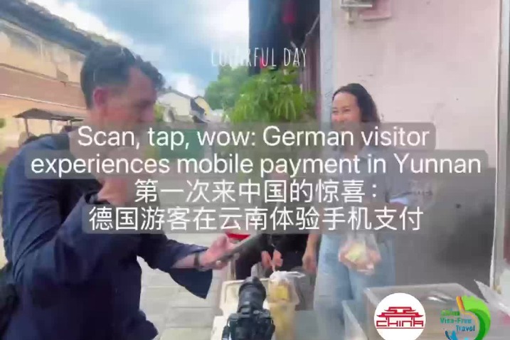 Scan, tap, wow: German visitor experiences mobile payment in Yunnan
