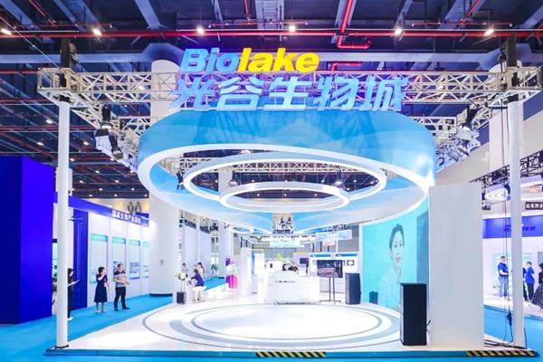 17th China Bioindustry Convention to open in OVC