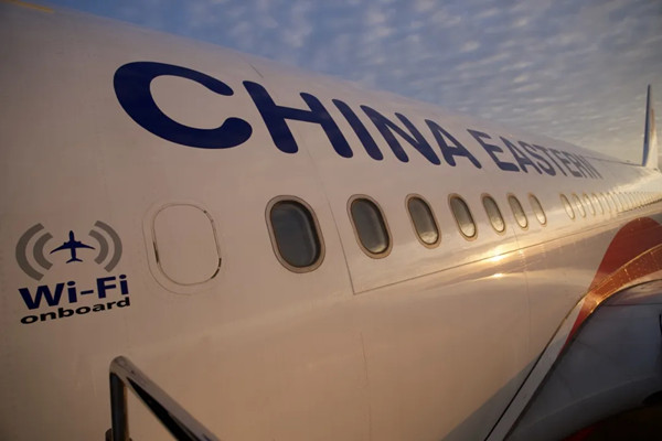 China Eastern expands free Wifi on 'Shuttle Service' routes