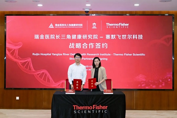WND health research institute partners with Thermo Fisher Scientific