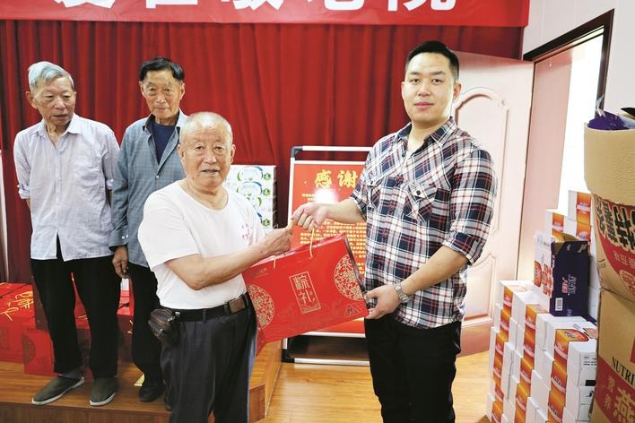 Agricultural company brings growth to local village in Taizhou