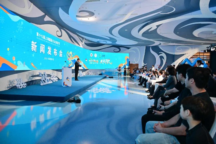 17th Shanghai International Popular Sports Festival blends sports and tourism in Lin-gang