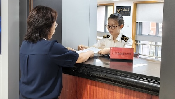 China-Thailand AEO deal propels Ningbo exports