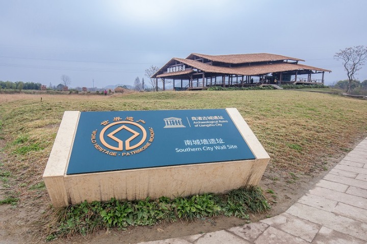 Hangzhou drafts new regulation to protect Liangzhu UNESCO site