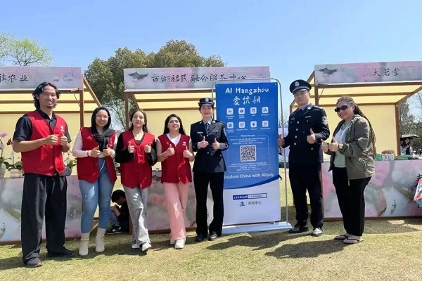 Hangzhou global appeal up with foreign services platform upgraded