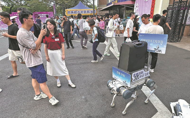 Robotic dogs welcome students at Zhejiang University