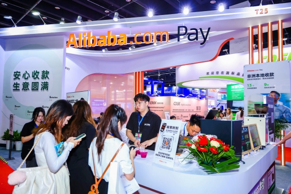 Yiwu reports robust e-commerce growth in Jan-July