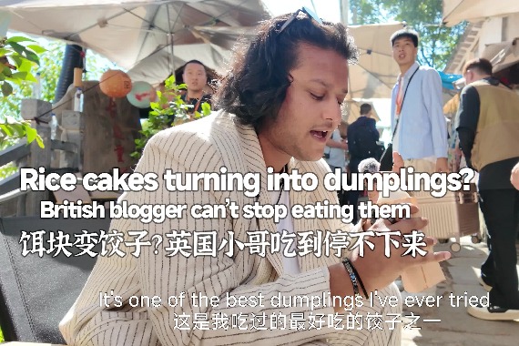 Rice cakes turning into dumplings? British blogger can’t stop eating them