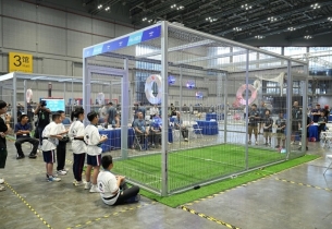 2025 China Drone Soccer League kicks off in Guiyang