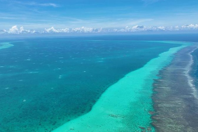 Huangyan approved as nature reserve