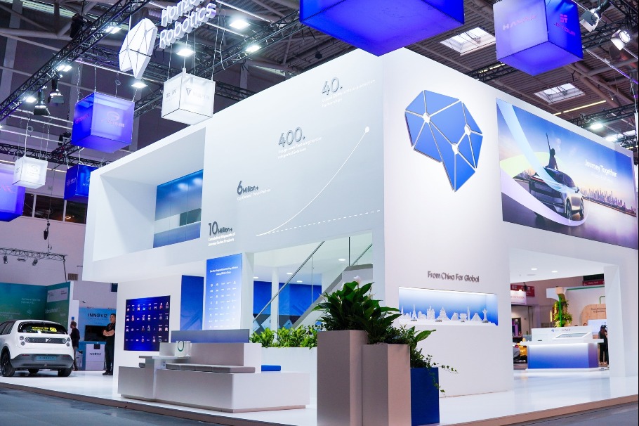 Horizon unveils European headquarters in Munich