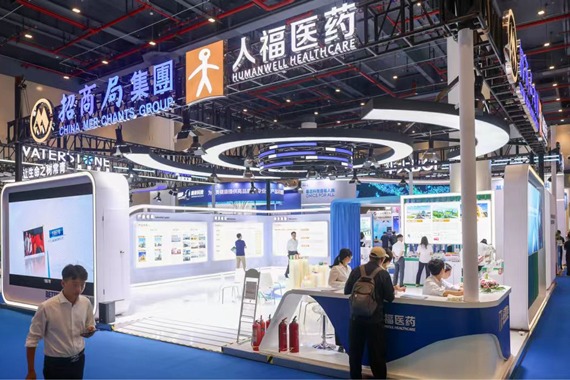 Cutting-edge technologies unveiled at 17th China Bioindustry Convention