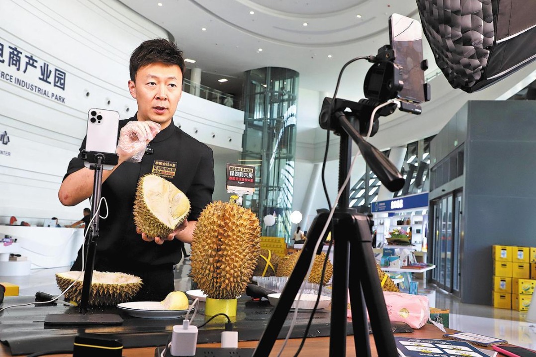 Greater openness in digital trade prioritized