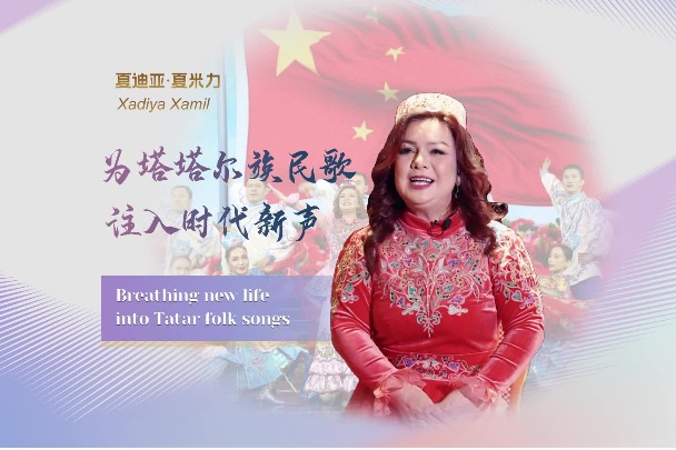 Xadiya Xamil: Breathing new life into Tatar folk songs