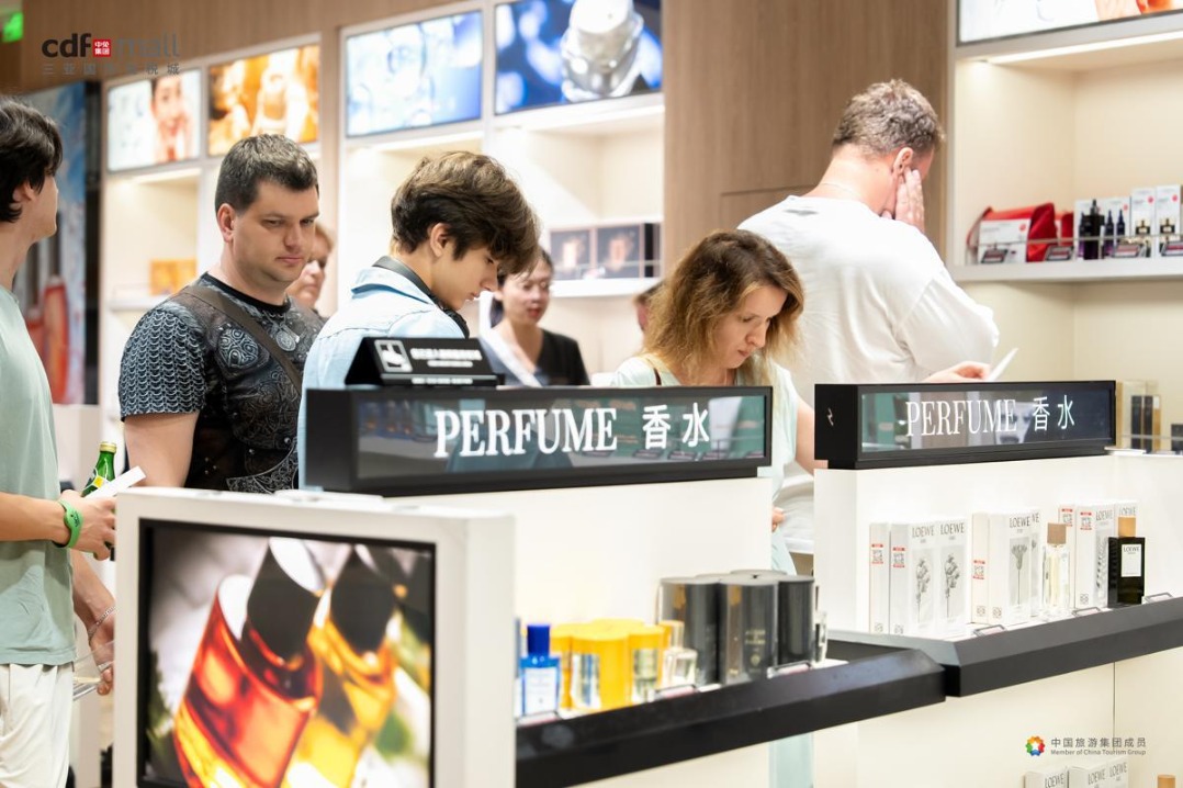 Hainan records big rise in summer duty-free sales