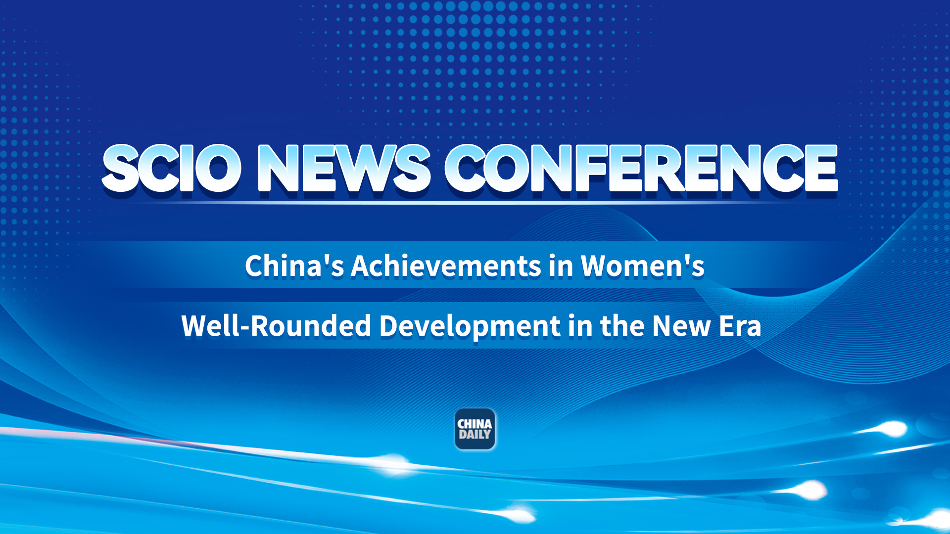 Live: China releases the white paper on women's development