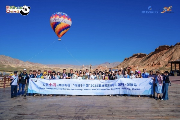 Tour operators from abroad discover Zhangye's Silk Road charm